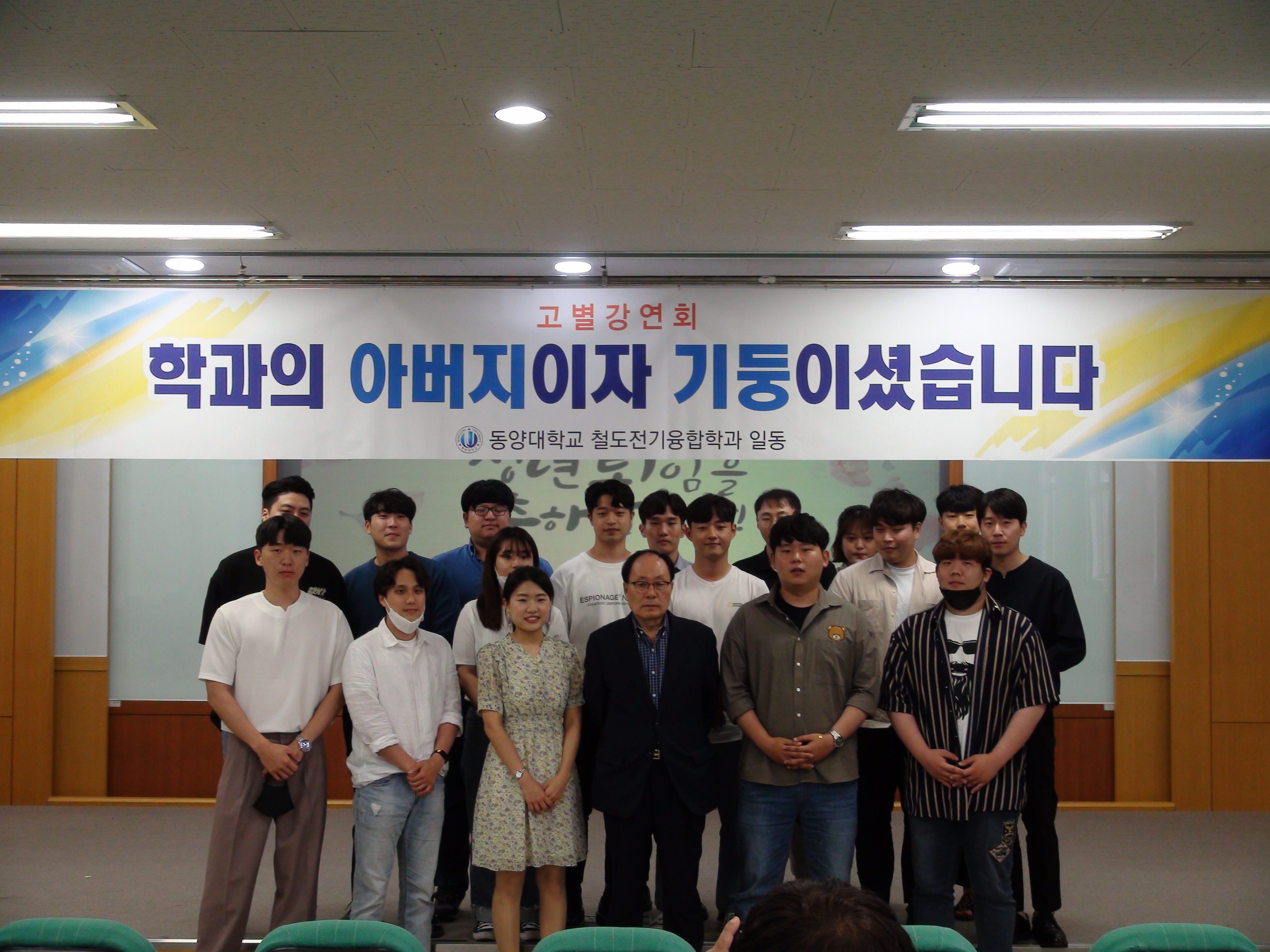KakaoTalk_20200617_160048837.jpg