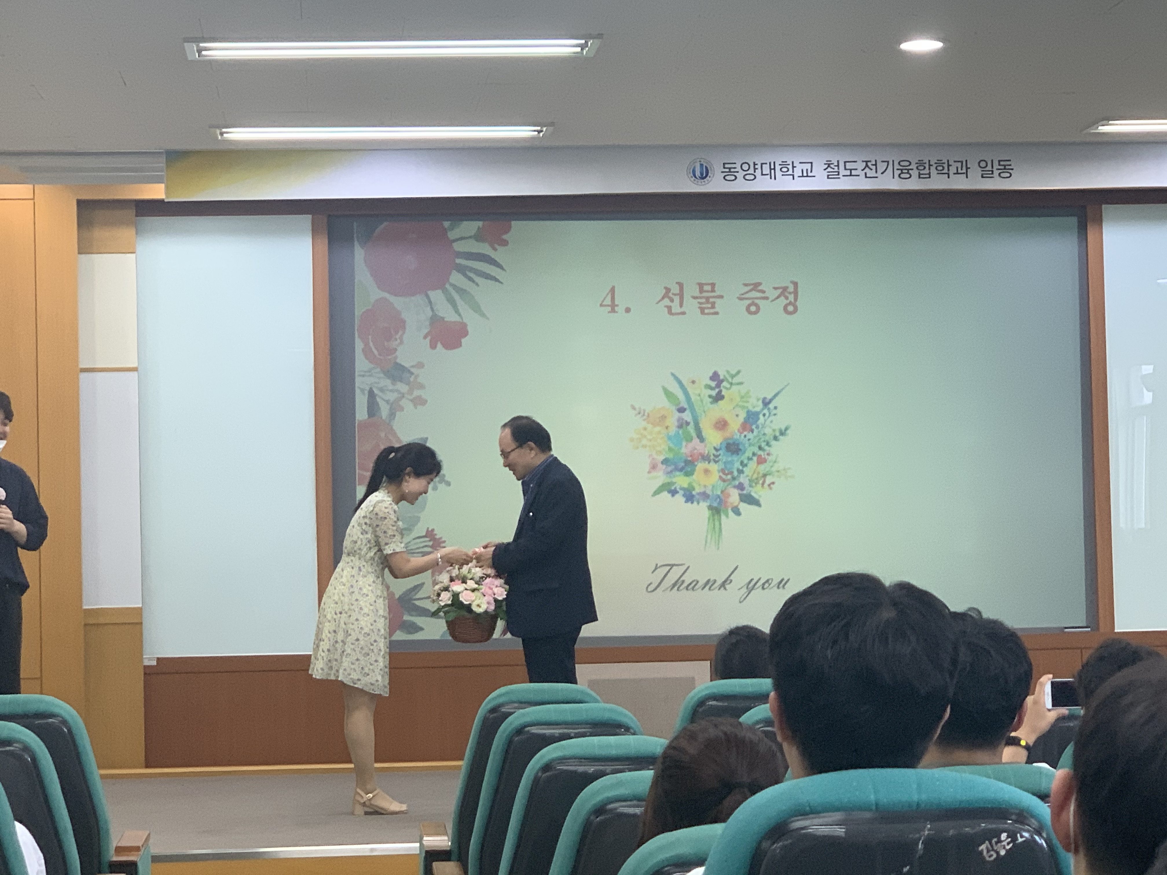 KakaoTalk_20200617_160626868.jpg