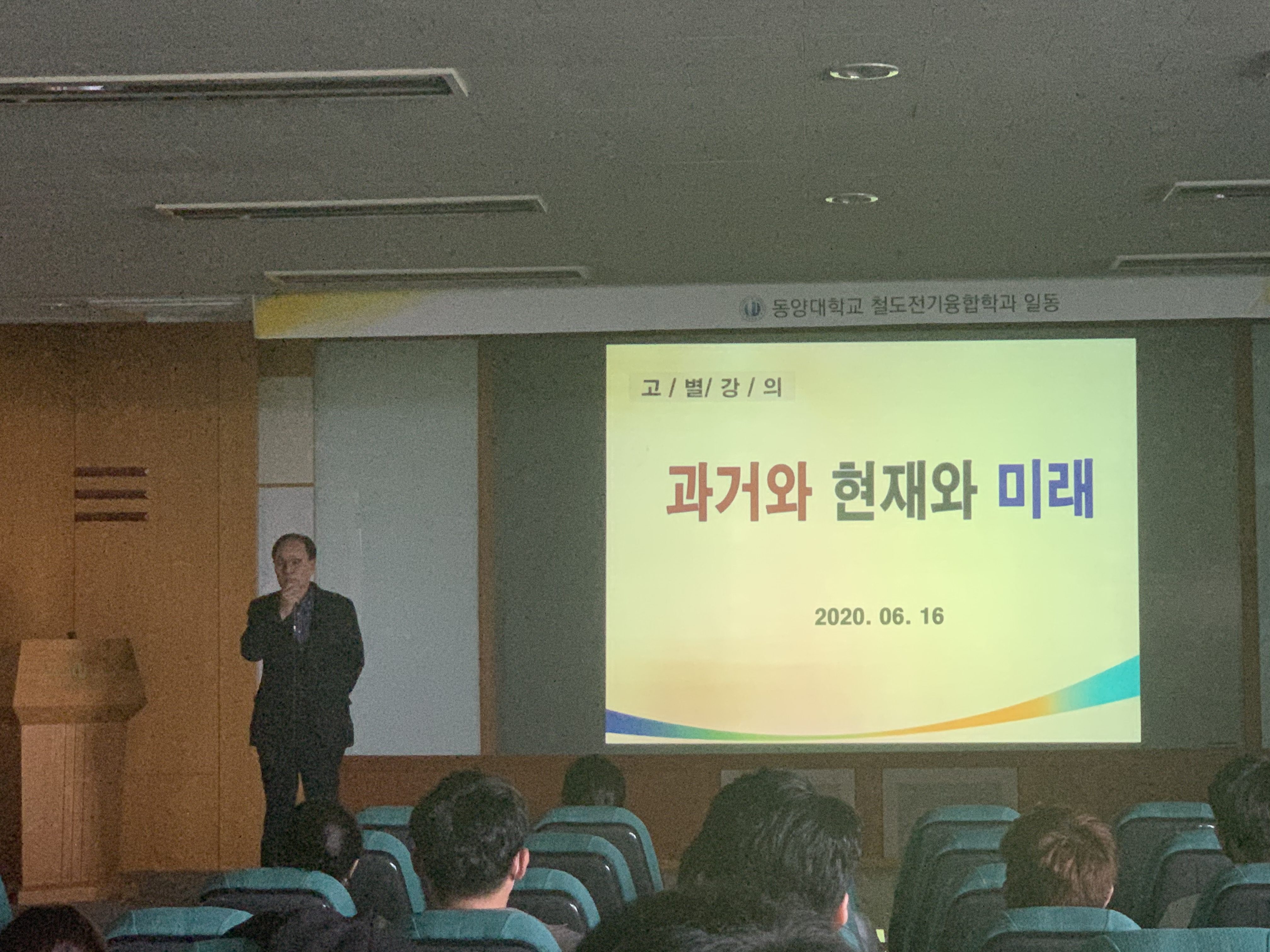 KakaoTalk_20200617_160710300.jpg