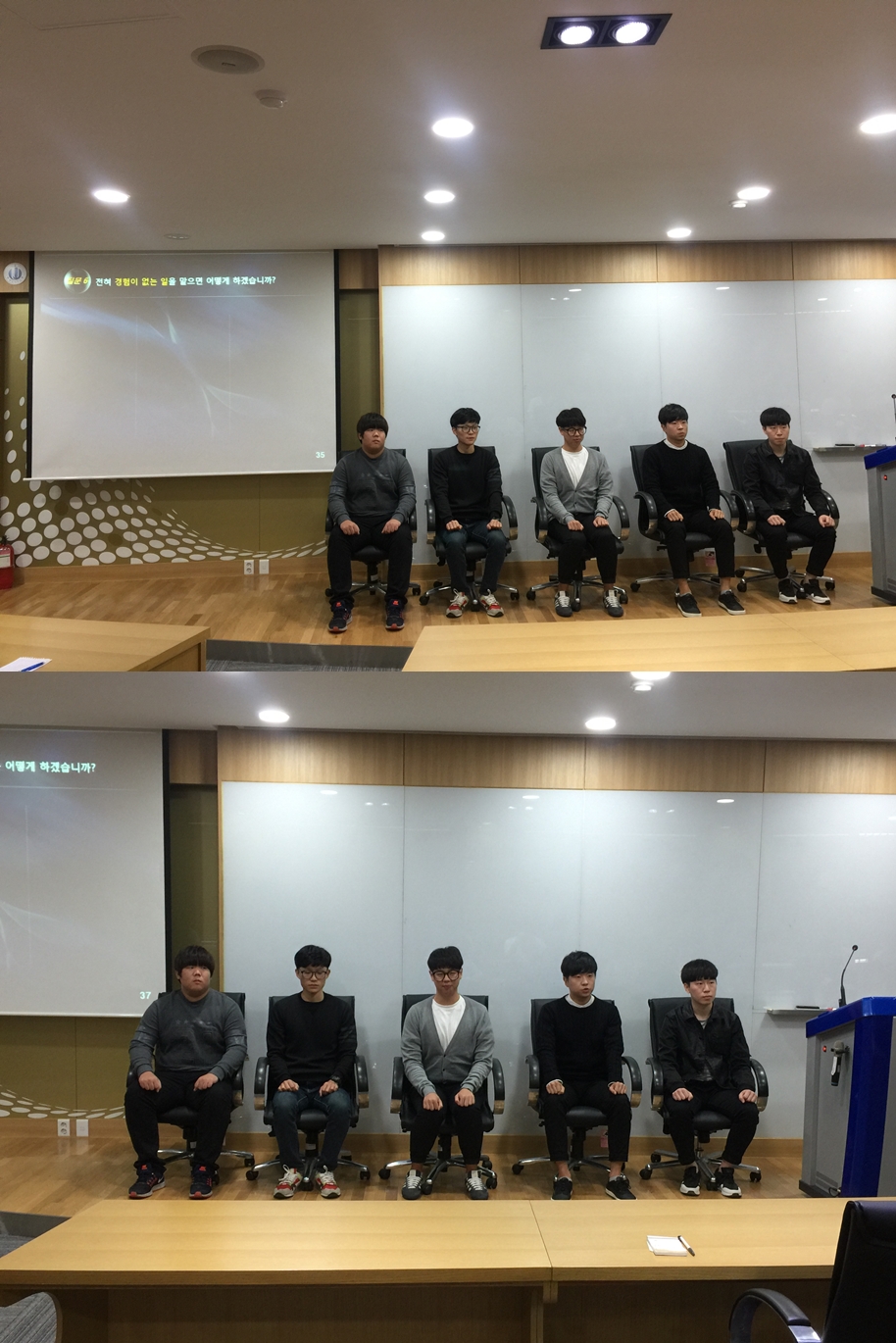 모의면접 2조.jpg