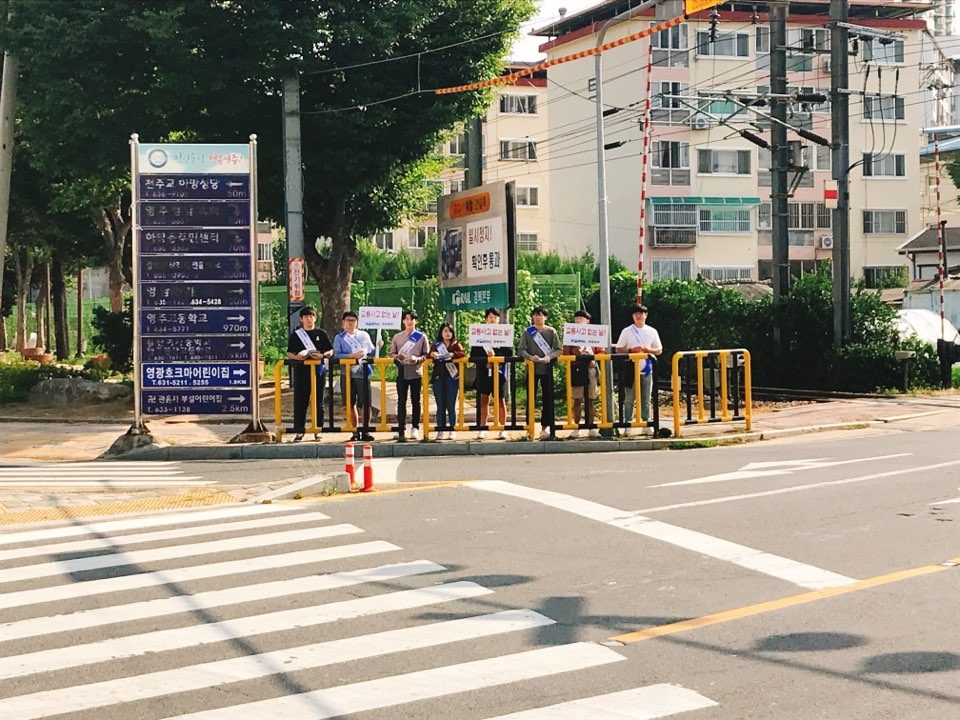 KakaoTalk_20181024_180320914.jpg