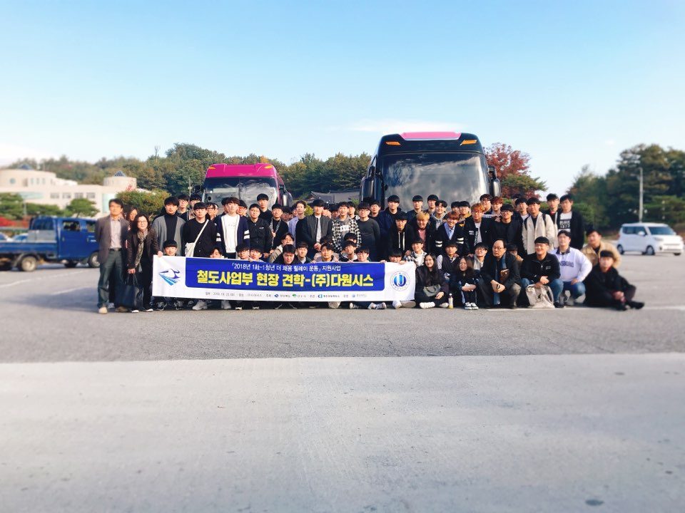 KakaoTalk_20181024_174940453.jpg