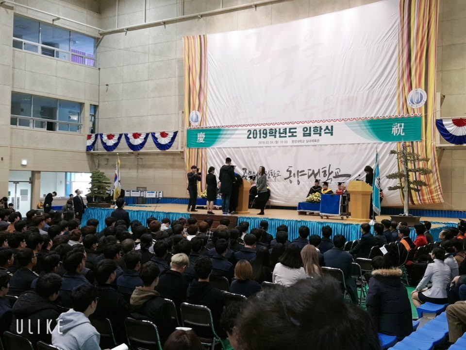 KakaoTalk_20190306_150543791.jpg