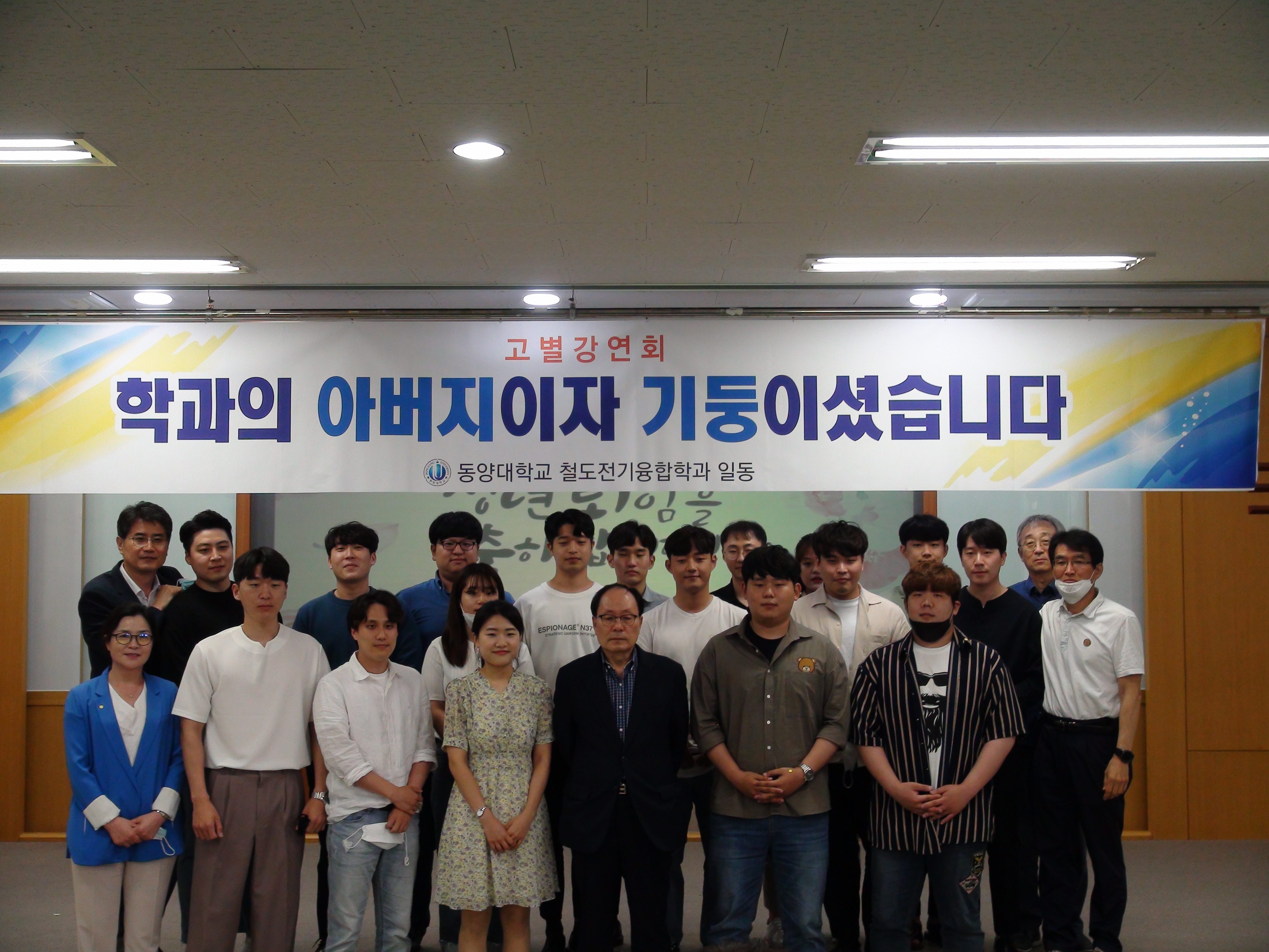 KakaoTalk_20200617_160049610.jpg